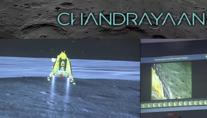 "ඉන්දියාව,චන්ද්‍රයාන්-3 චන්ද්‍රයාගේ දක්ෂිණ ධ්‍රැවය අසලට ඓතිහාසික ගොඩබෑම සිදු කරයි